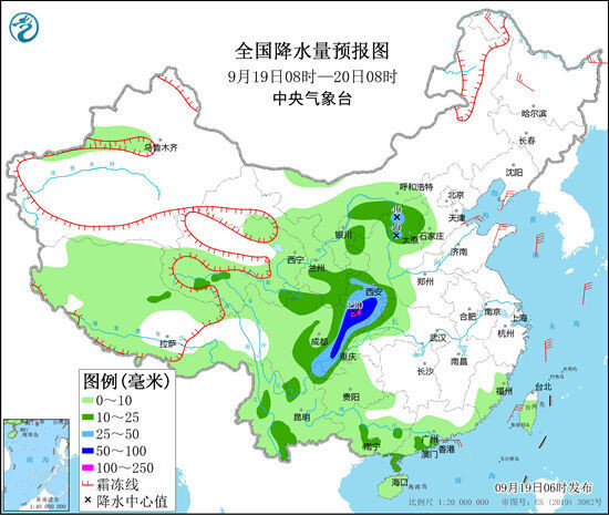 冷空气接连南下 四川等地降雨增强-1.jpg