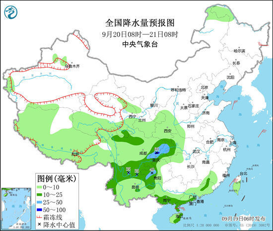 冷空气接连南下 四川等地降雨增强-2.jpg