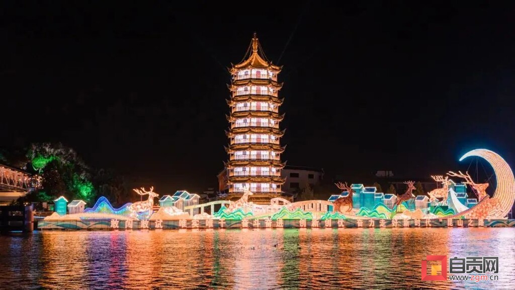 自贡彩灯点亮2022海峡两岸（昆山）中秋灯会-1.jpg