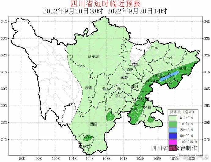 四川进入华西秋雨期，这些地方需要防范-1.jpg