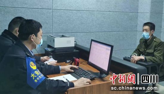 自贡警方破获一起涉嫌拐卖儿童案-1.jpg