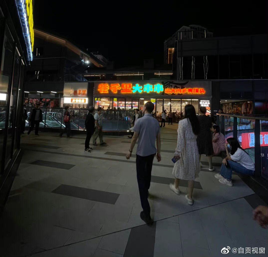自贡梵华商业圈来了-1.jpg