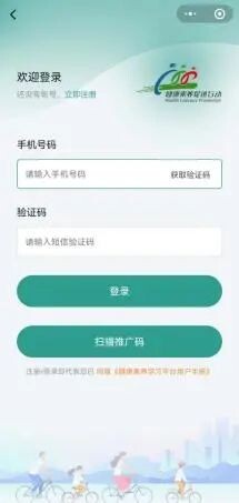 自贡市2022年健康科普作品征集大赛投票正式开始！-7.jpg