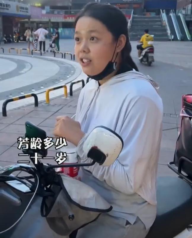 21岁单亲妈妈让全网心疼！丈夫去世，婆婆拿赔偿金后赶她出门？当地妇联回应-2.jpg