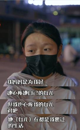 21岁单亲妈妈让全网心疼！丈夫去世，婆婆拿赔偿金后赶她出门？当地妇联回应-6.jpg