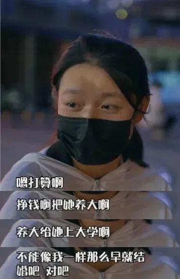 21岁单亲妈妈让全网心疼！丈夫去世，婆婆拿赔偿金后赶她出门？当地妇联回应-8.jpg