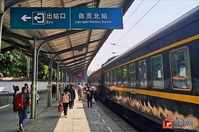 「自贡这十年②交通之变」大道如虹 逐梦前行天地宽-12.jpg