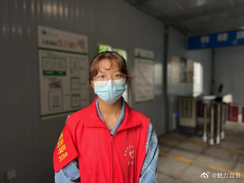 自贡卫康院第七批防疫志愿者到岗-2.jpg