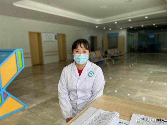 自贡卫康院第七批防疫志愿者到岗-3.jpg