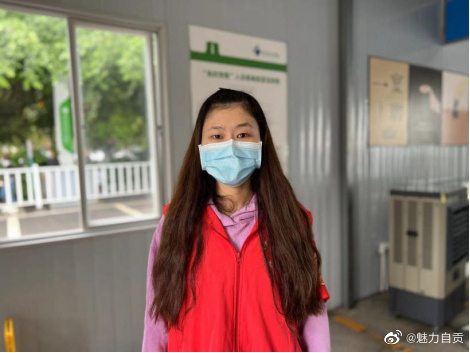 自贡卫康院第七批防疫志愿者到岗-4.jpg
