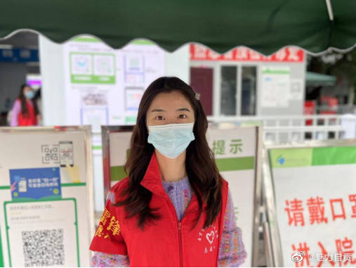 自贡卫康院第七批防疫志愿者到岗-5.jpg