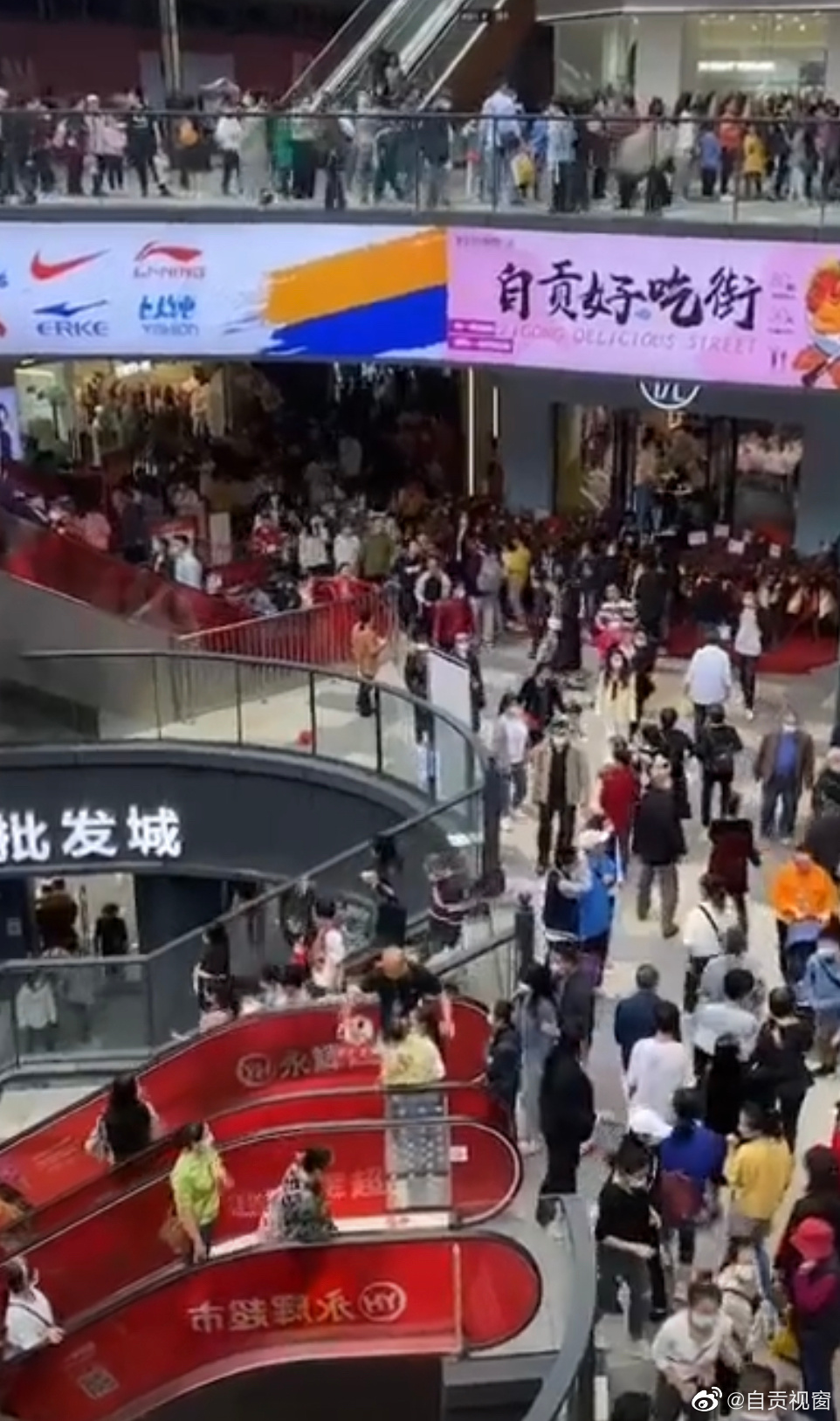 自贡老城区热闹起来了-3.jpg