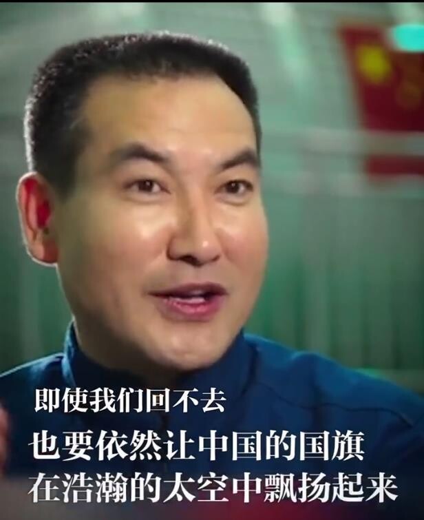 中国人首次太空漫步14周年，致敬航天英雄！-3.jpg