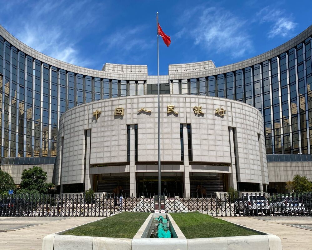 8月末我国各类债券余额达142.3万亿元-1.jpeg