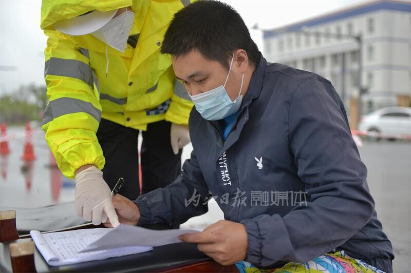 内自同城 | 双向“卡死”！内江各交通卡口：人车必查——-8.jpeg