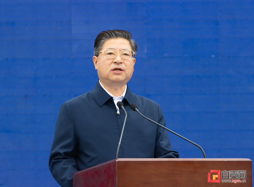 自贡市举行75个重大项目现场推进活动-2.jpg