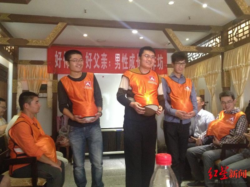 7年后，中国首个“男德班”重启，培训重点：如何成为好伴侣、好父亲-5.jpg