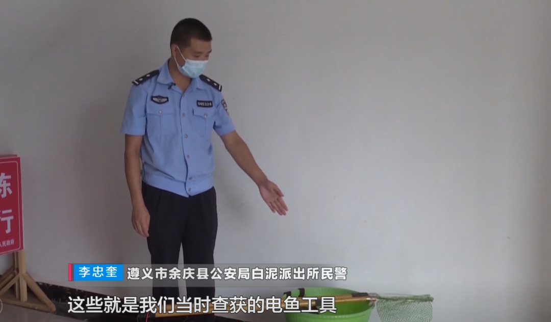 女婿上门做客，老丈人想搞点“硬菜”尝尝鲜，两人双双被抓现行-3.jpg