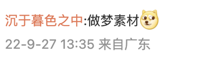 大学生校内10元买彩票中25万，彩票站暂时关停-4.jpg