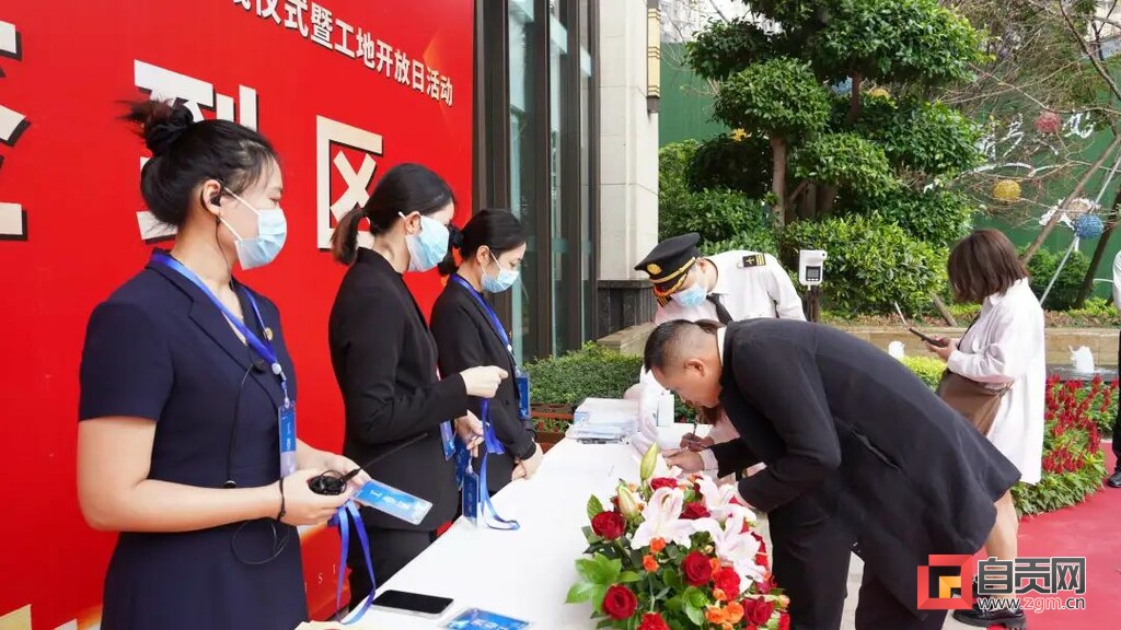 南湖丽景工地云直播平台正式上线！-4.jpg