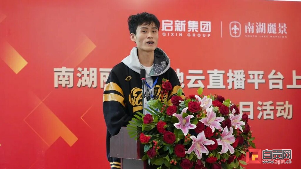 南湖丽景工地云直播平台正式上线！-10.jpg