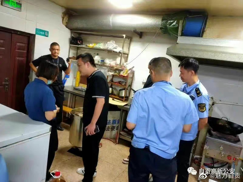 自贡某餐饮店使用回油被查获-1.jpg