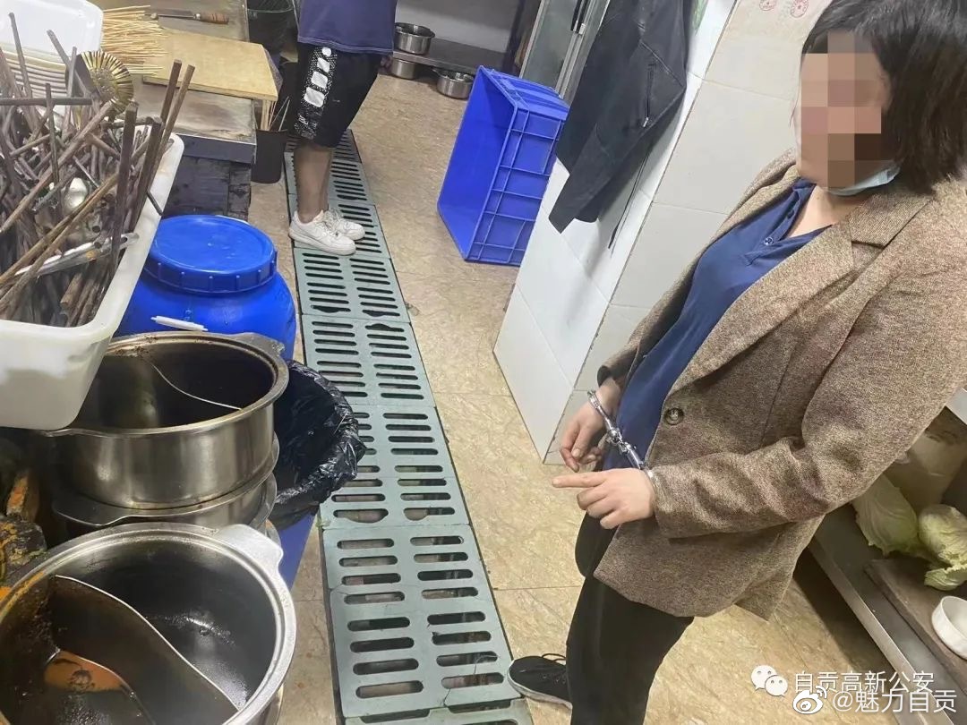 自贡某餐饮店使用回油被查获-3.jpg