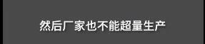 6元一根的玉米，东方甄选下架了？回应来了-3.jpeg
