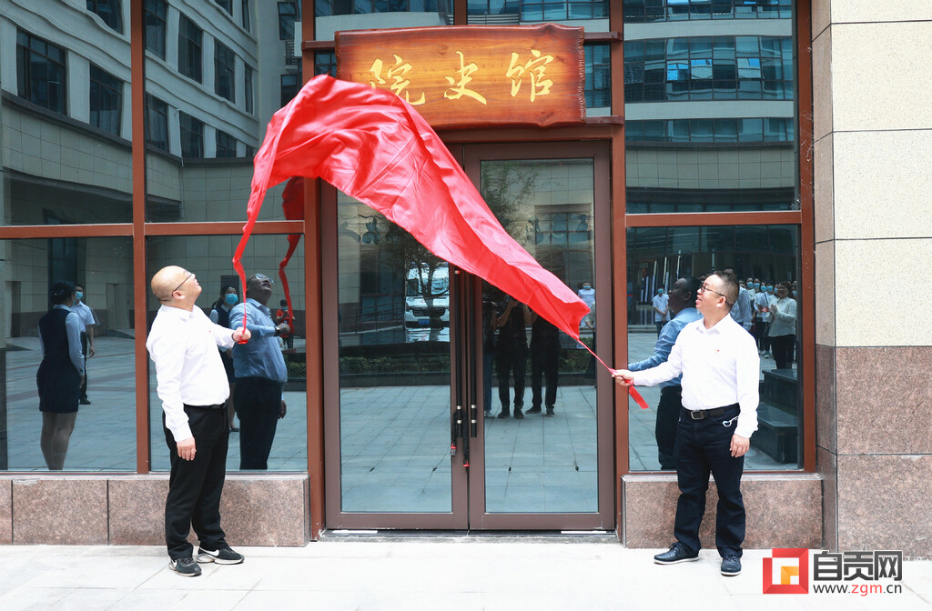 历时两年 自贡首个医疗机构院史馆建成投用-1.jpg