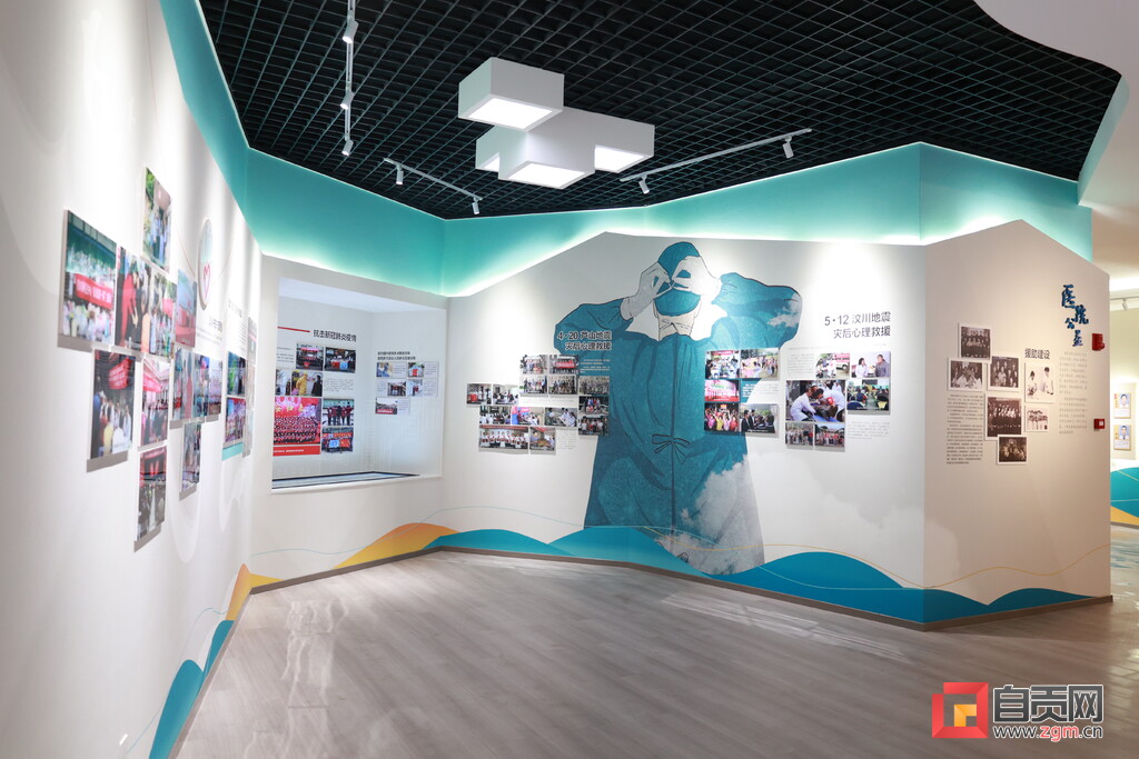 历时两年 自贡首个医疗机构院史馆建成投用-3.jpg