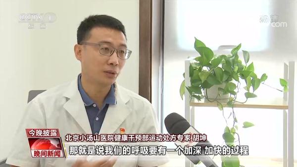 长期熬夜 21岁男子手术吸出10块血栓！-6.jpg