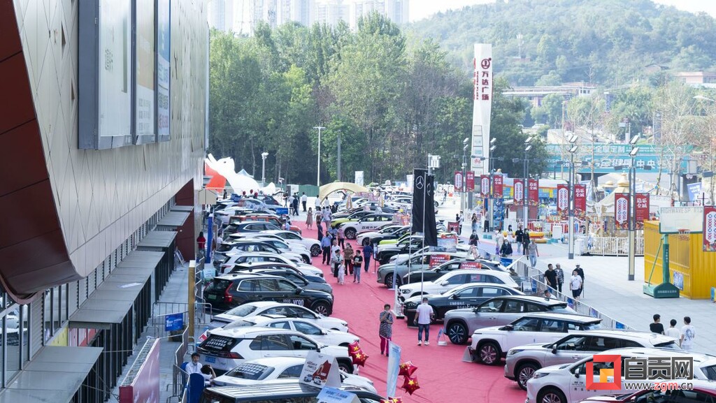 购车绝佳时机，快来自贡金秋惠民购车节！-2.jpg