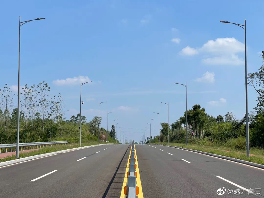 #自贡飞龙峡旅游快速通道尖山支线通车#-1.jpg