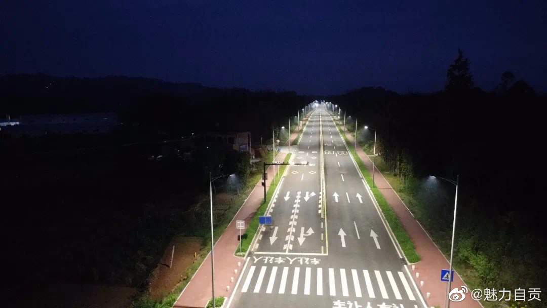 #自贡飞龙峡旅游快速通道尖山支线通车#-3.jpg
