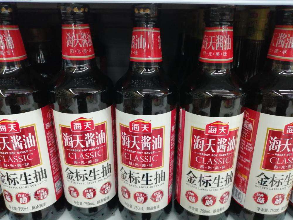 海天味业遭遇添加剂“双标”风波，专家：应理性看待食品添加剂-1.jpg