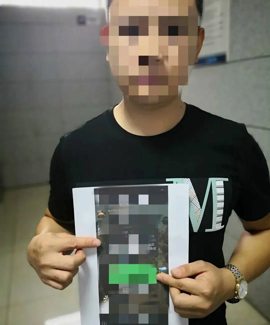 自贡多人因违反疫情防控相关规定被处罚！-1.jpg