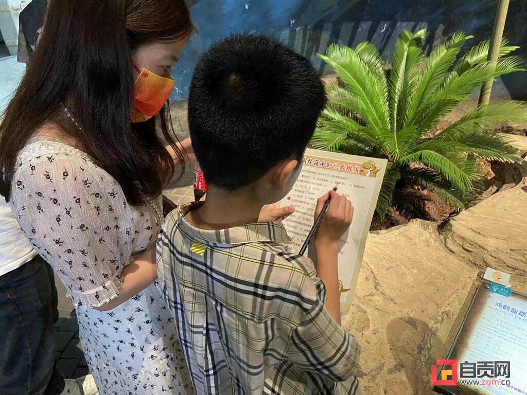 国庆大假 自贡市三大博物馆邀你打卡！-2.jpg