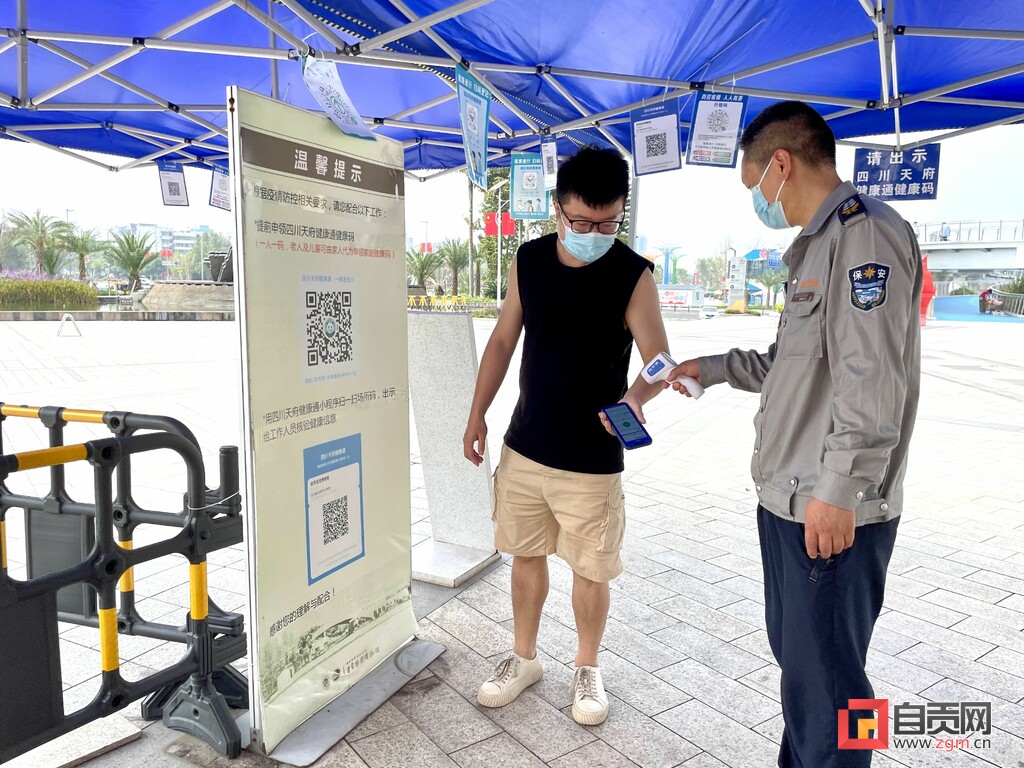 国庆大假 自贡市三大博物馆邀你打卡！-5.jpg