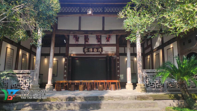 品古镇美食 享假日欢愉 仙市古镇金秋旅游节欢迎你的到来！-7.jpg