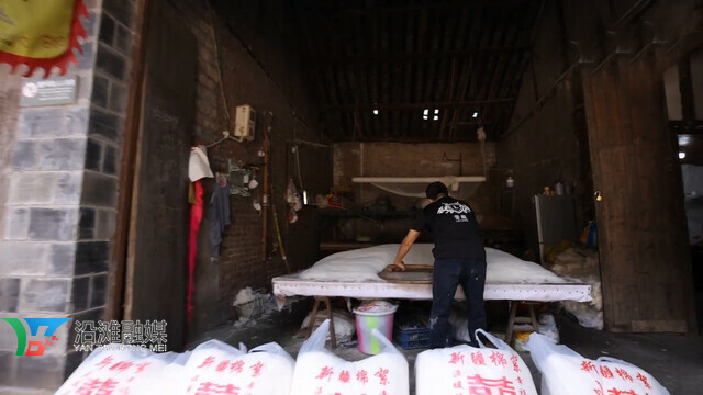 品古镇美食 享假日欢愉 仙市古镇金秋旅游节欢迎你的到来！-16.jpg