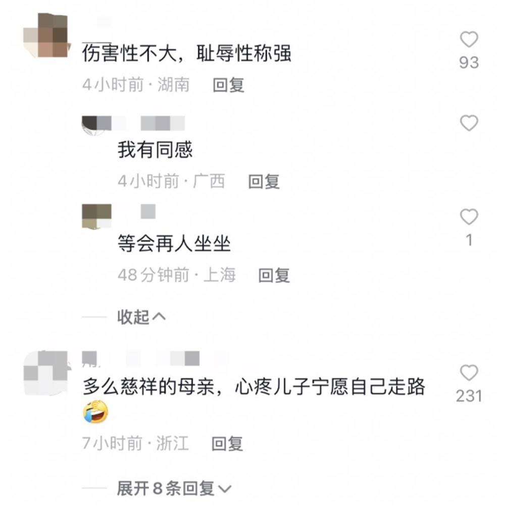 雇轿子抬狗上山的女子发声，你情我愿的事怎会践踏网友“尊严”？-2.jpg