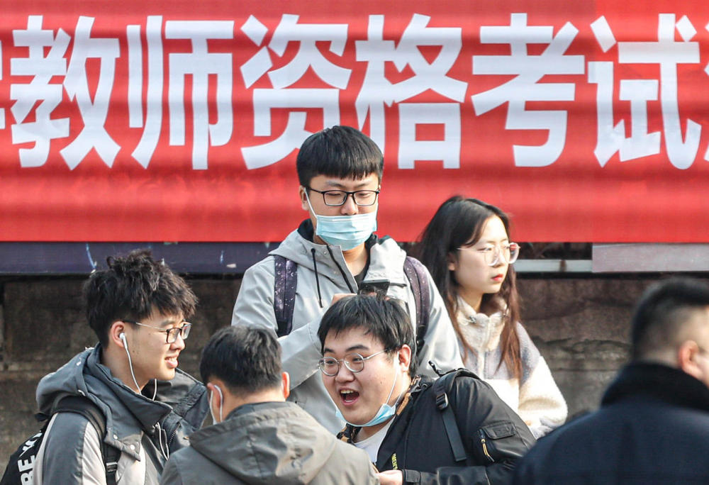“教资热”持续升温，报考人数10年翻66倍，专家：年轻人就业追求稳定-3.jpg