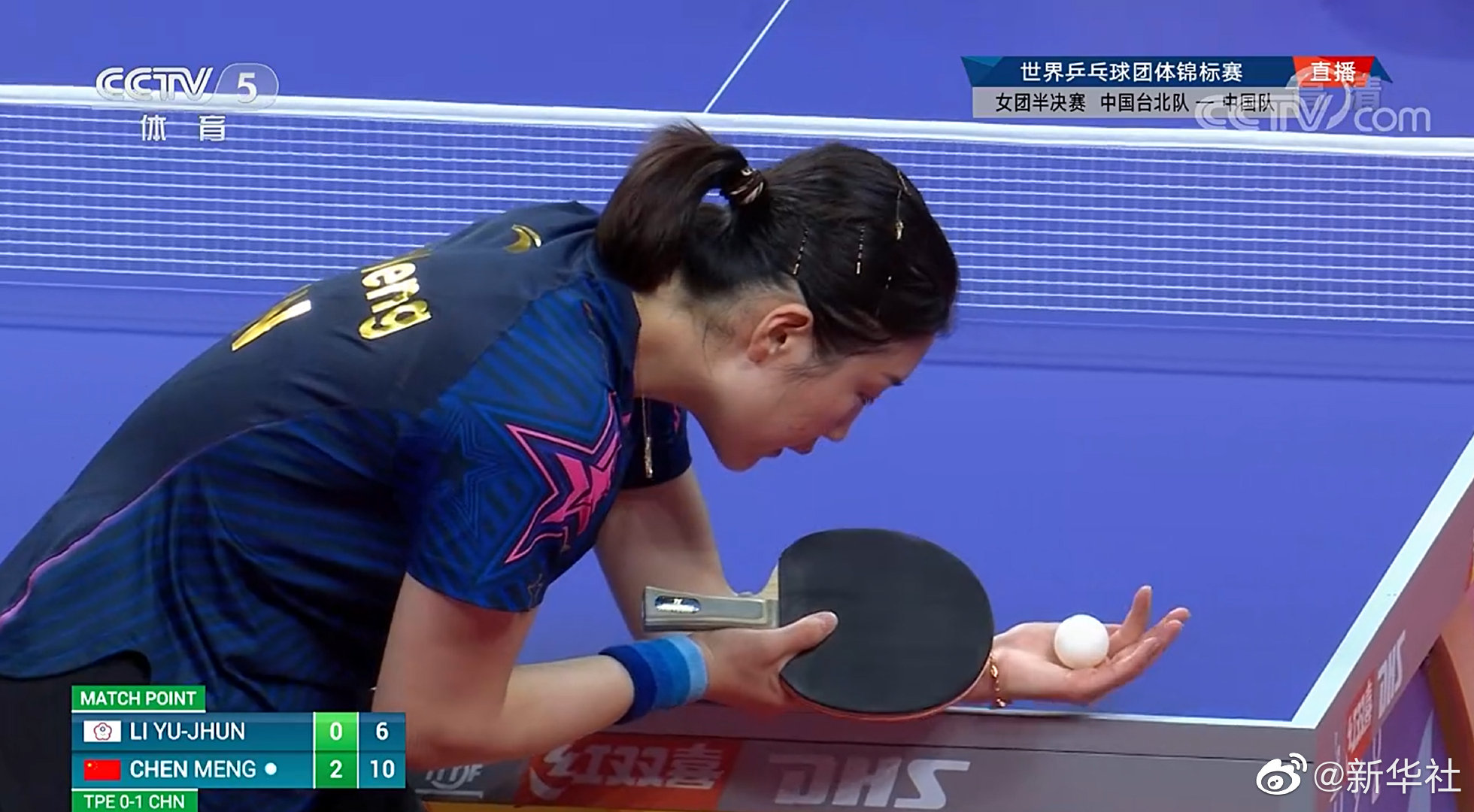 国乒女团3比0完胜中国台北队 7连胜挺进决赛-2.jpg