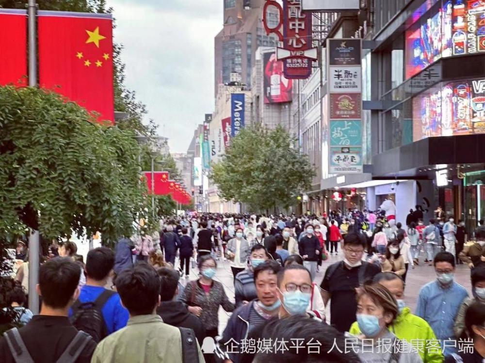 国庆节后第一个工作日，“假期综合征”该如何应对？-1.jpg