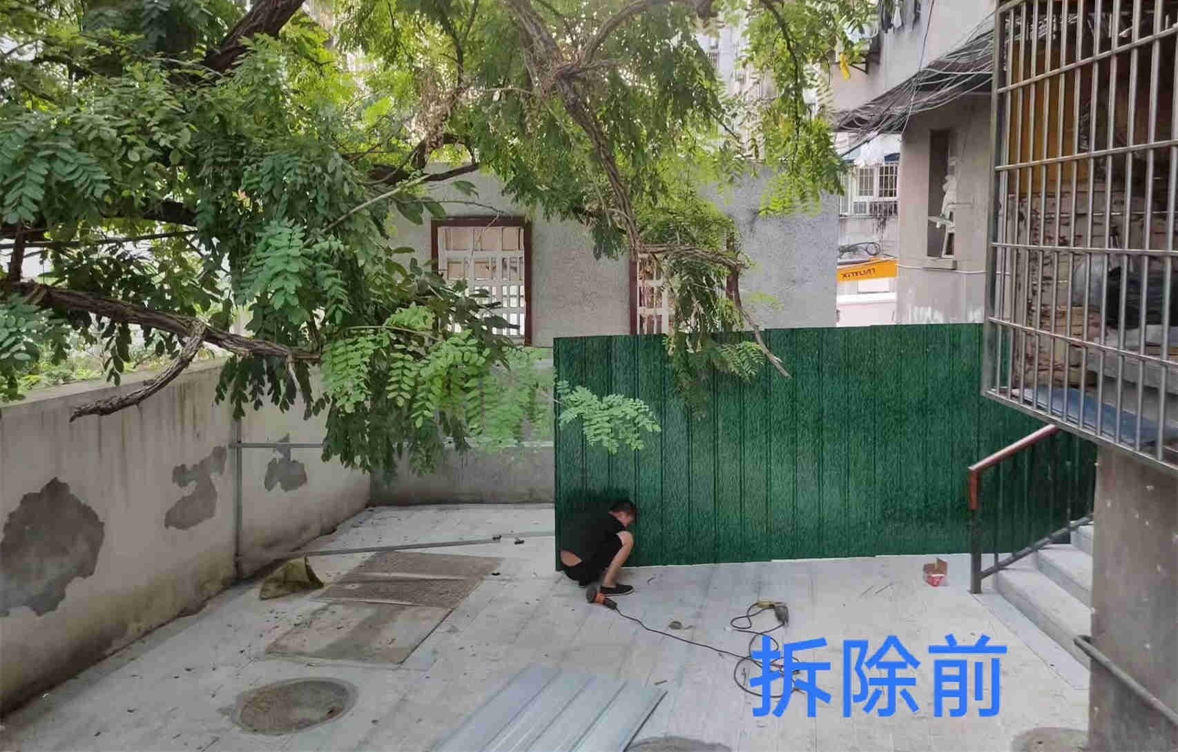 暖心！社区为居民解忧 收获锦旗-6.jpg