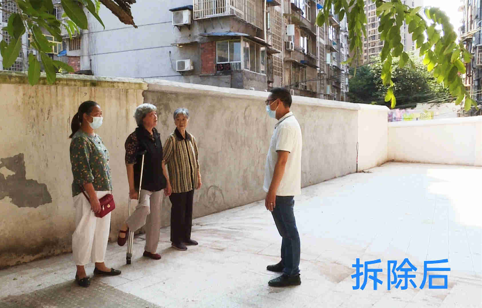 暖心！社区为居民解忧 收获锦旗-8.jpg