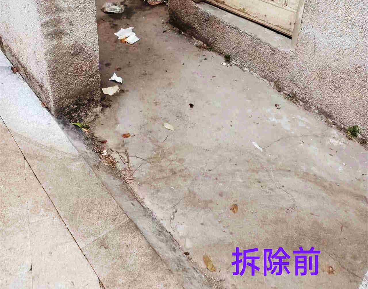 暖心！社区为居民解忧 收获锦旗-7.jpg