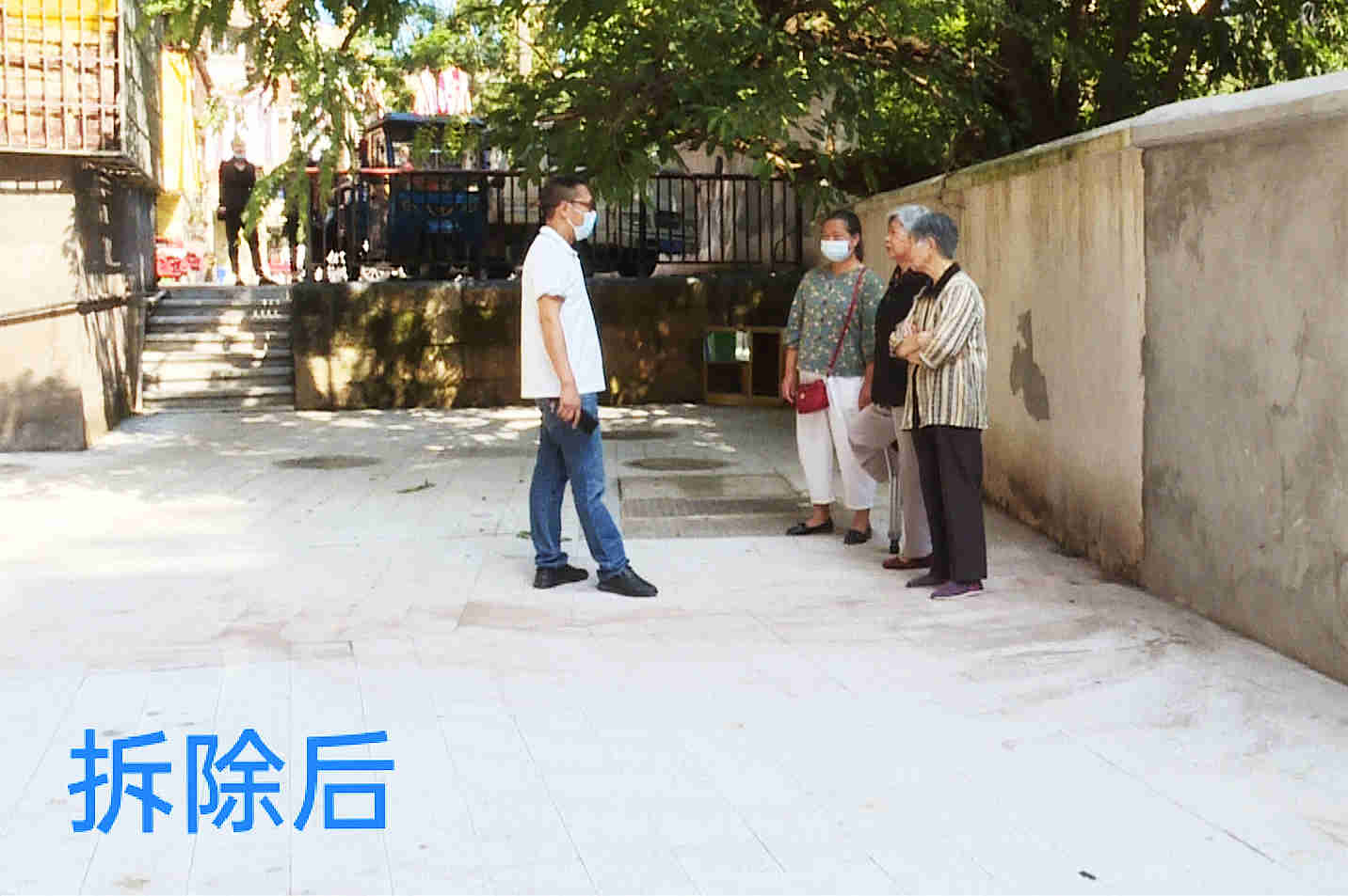 暖心！社区为居民解忧 收获锦旗-9.jpg