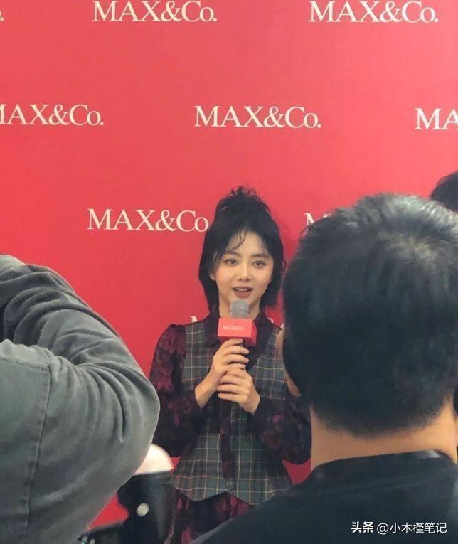 谭松韵现身上海出席活动，穿搭遭到网友吐槽，路人视角被指太普通-8.jpg