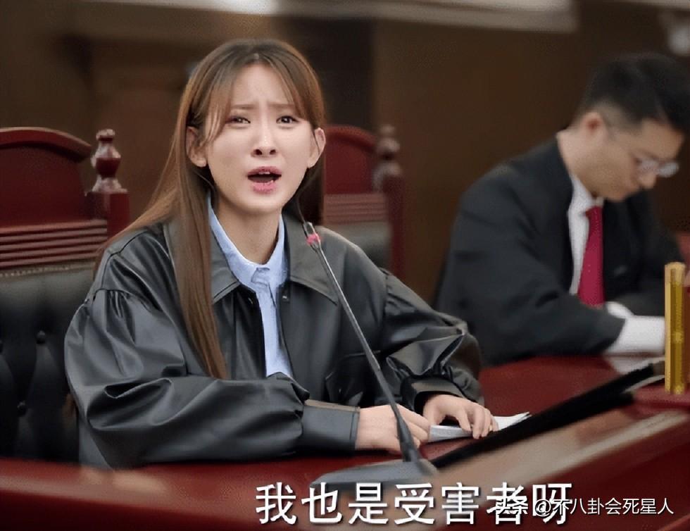 乱改“江歌案、货拉拉案”，《底线》大翻车，三位当事人公开抗议-4.jpg